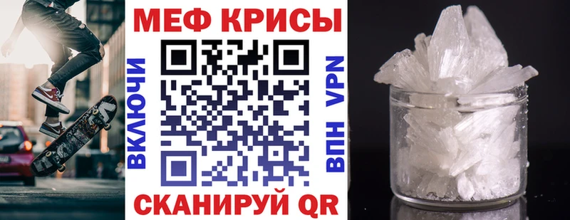 Магазины продажи наркотиков Хадыженск A PVP  Кокаин  МЕФ  Бошки Шишки 
