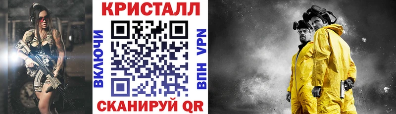 Amphetamine VHQ  дарнет шоп  ссылка на мегу ССЫЛКА  Хадыженск 