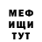 Кодеиновый сироп Lean Purple Drank Ruslik S