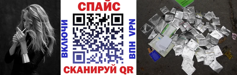 Бутират буратино  Хадыженск 