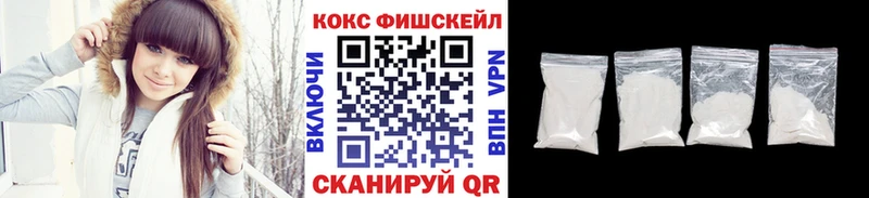 сколько стоит  Хадыженск  Cocaine VHQ 