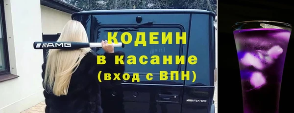 наркотики Алексеевка