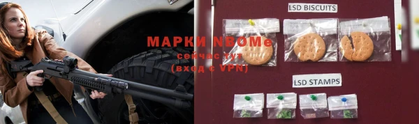 мет Алзамай