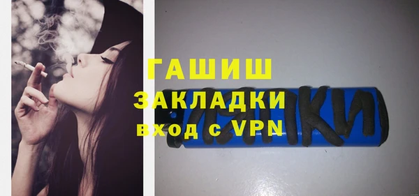 MESCALINE Верхнеуральск