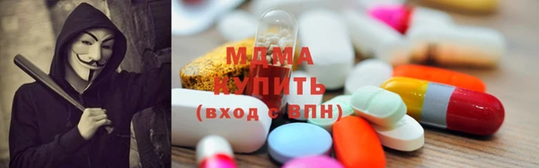 мет Алзамай