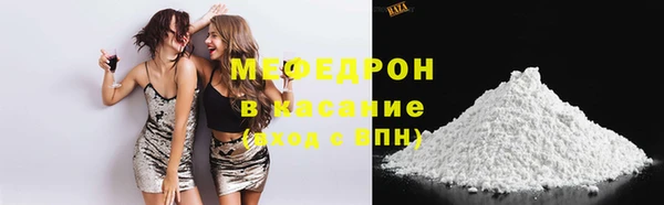 гидропоника Зеленодольск