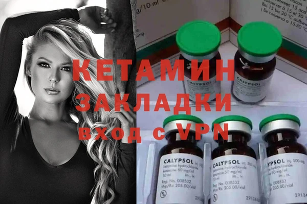 эйфоретик Абдулино