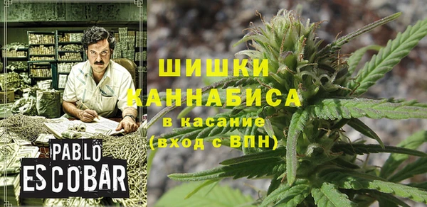 наркотики Алексеевка