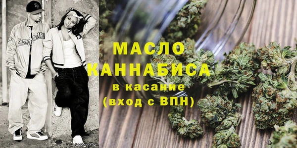 наркотики Алексеевка