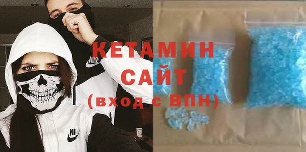 мет Алзамай