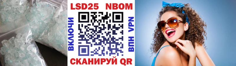 ЛСД экстази кислота  Хадыженск 