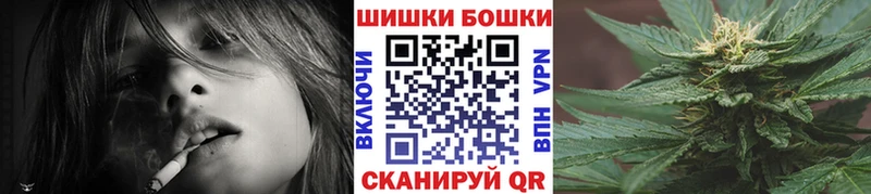 Конопля планчик Хадыженск